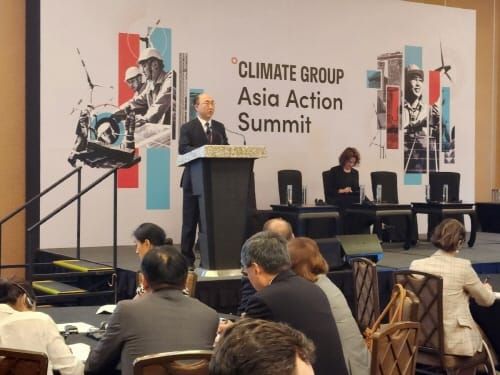 아·태지역에 ‘충남 탄소중립’ 정책 확산 post image