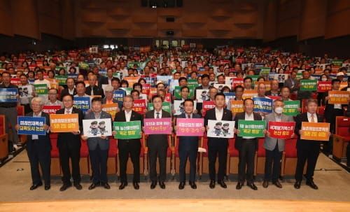 “논산을 국방·군수산업 중심지로” post image