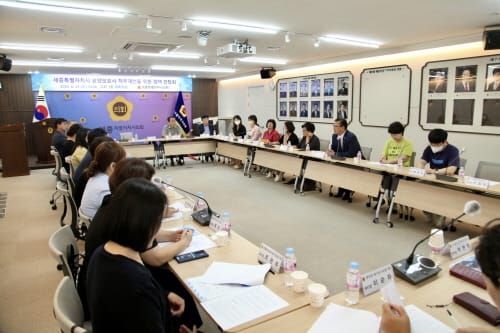 유인호 의원, 세종시 요양보호사 처우개선을 위한 정책간담회 post image