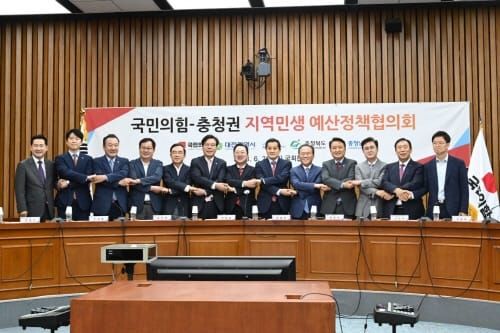 서산공항·국방미래센터 등 국비 반영 요청 post image