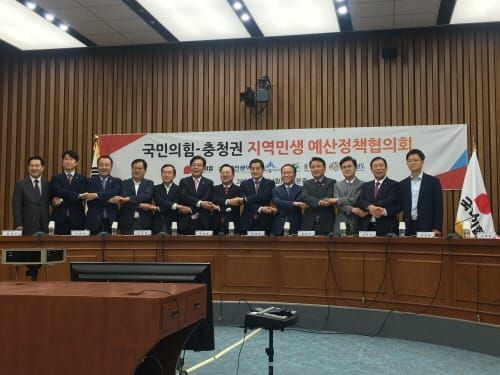 미래전략수도 도약 위한 현안 | 국비사업 지원 요청 post image