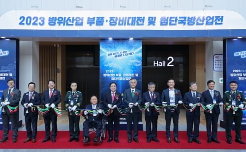 K-방산수도 대전에서 첨단 국방부품․장비 전시 막 올랐다 post image