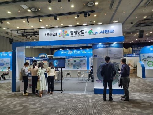 충남 해양바이오산업 전국에 알렸다 post image