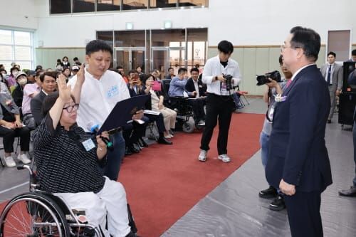 2023년 대전장애인기능경기대회 개막 ‘열띤 경합 돌입’ post image