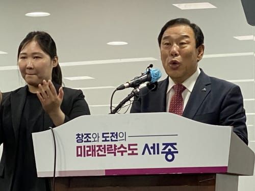 [다큐뉴스] 세종시 시정4기 출범 1주년 기자회견 (6.29일) post image