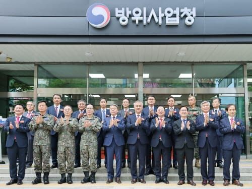 방위사업청, 대전과 함께 새로운 도약 시작! post image