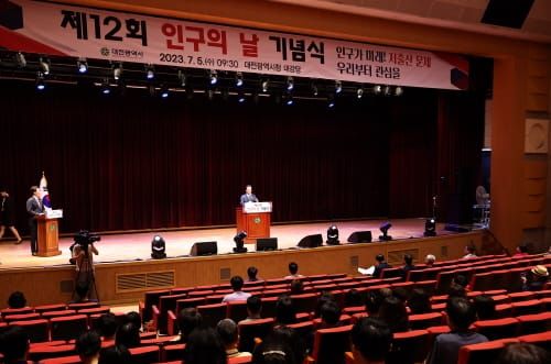 조원휘 대전시의회 부의장, “지역균형발전에서 저출산 극복의 해법 모색해야” post image