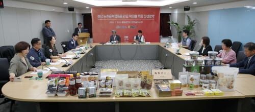 농촌 융복합산업 제품 판로 확대한다 post image