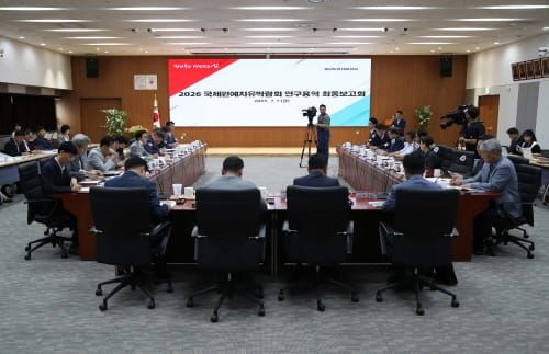 국제원예치유박람회 ‘밑그림’ 제시 post image