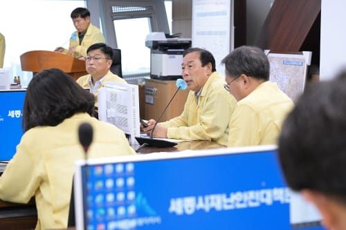 최민호 시장 “공무원 비상소집, 총력대응” 지시 post image