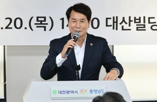 이상래 의장, “대전․충남 상생발전의 교두보로 자리매김하길” post image