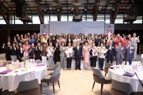 세종경제 견인하는 여성경제인 한 자리에 post image