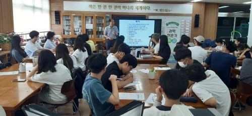 과학기술 전문가에게서 듣는 ‘인공태양과 아름다운 우주 이야기’ post image