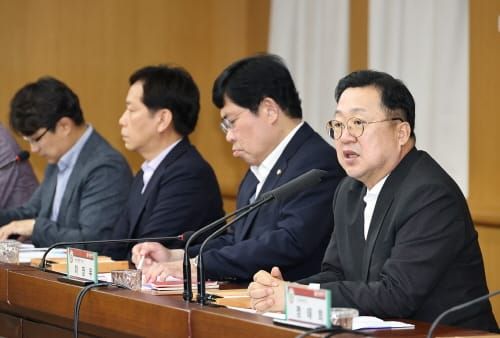 기업금융중심은행, 대전투자금융 설립전략 발표 post image