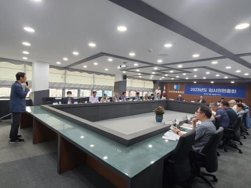 “세무조사 유예 신청 서두르세요” post image