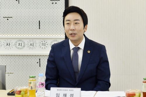 행정복지위원회, 의정모니터단과의 간담회 개최 post image