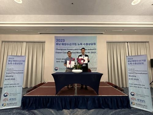 충남 멸치스낵, 미국 시장 뚫었다 post image