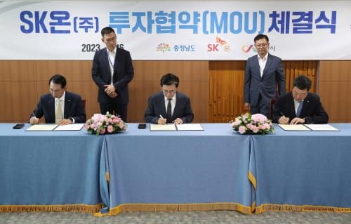 車배터리 대기업서 1조 5000억 유치 post image