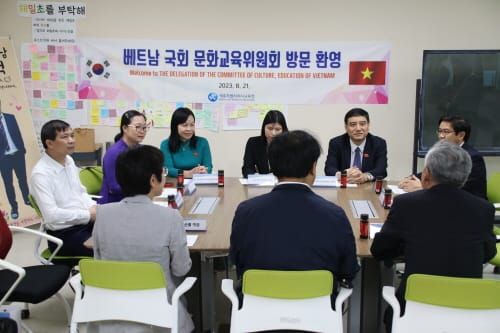 웬닥빙 베트남 국회 문화교육위원장, 세종시의회 예방 post image