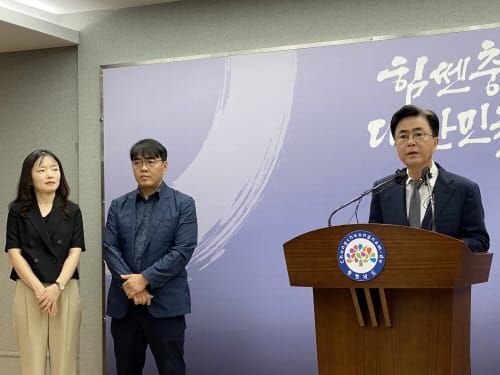 [다큐뉴스] 일본 후쿠시마 오염수 해양방류 대응 post image