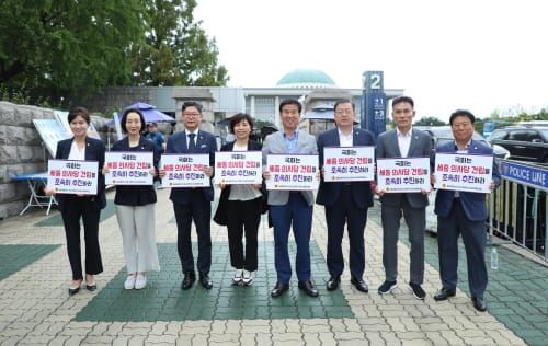 세종시의회 미래특위 ‘6개월 만에 성과’ post image