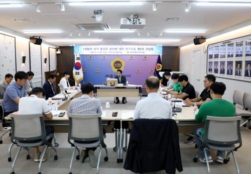 세종시의회, ‘1생활권 상가 활성화 방안에 대한 연구모임’ 제5차 간담회 post image