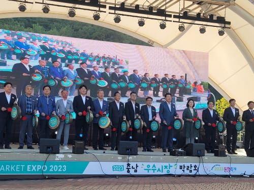 충남 우수 전통시장 한 눈에 post image