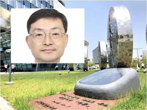 행정부시장에 김하균 행정안전부 의정관 부임 post image