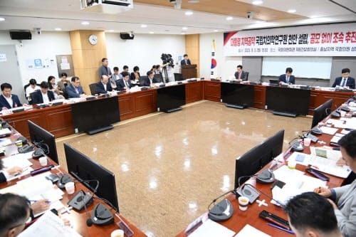 여야 의원과 힘 모아 ‘국비 10조 시대’ 연다 post image