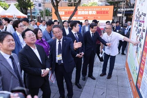 2023 스타트업 코리아 투자위크 5일 개막 post image