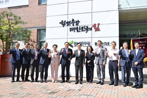 대학·지역 살리는 충남라이즈센터 문 활짝 post image