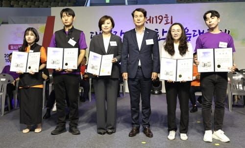 이상래 의장 “장애에 편견없는 모두가 행복한 사회 만들어야” post image