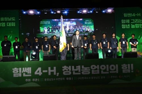 “청년 농이 우리 농업의 희망이자 미래” post image