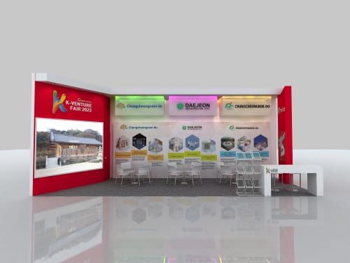 충남 중소·벤처기업 아세안 시장 개척 post image