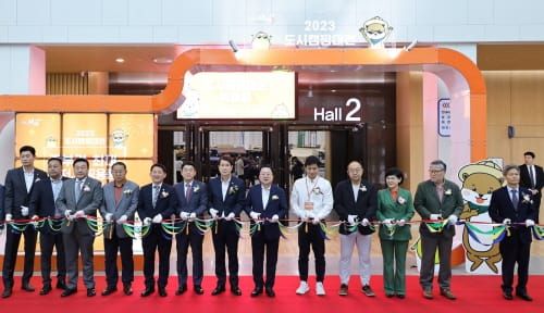 캠핑의 매력에 흠뻑, 2023 도시캠핑대전 개최 post image