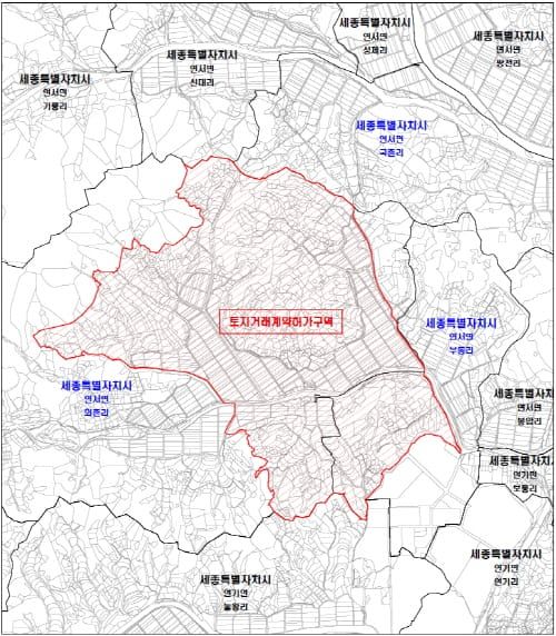 연서면 기존 토지거래허가구역 재지정 post image