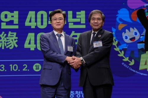 이번엔 충남에서 ‘40년 우정’ 확인 post image