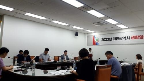 2024년 생활임금 1만 1,210원 post image