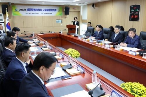 내년 무상교복 지원 등 협력 강화 post image