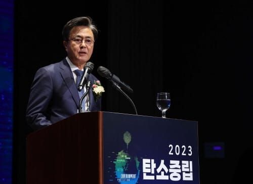 ‘충남 탄소중립 정책·성과’ 세계와 공유 post image