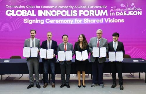 세계혁신도시, 글로벌 과학·경제 협력 맞손 post image