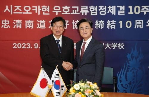 민선8기 ‘실리·소신 지방외교’ 통했다 post image