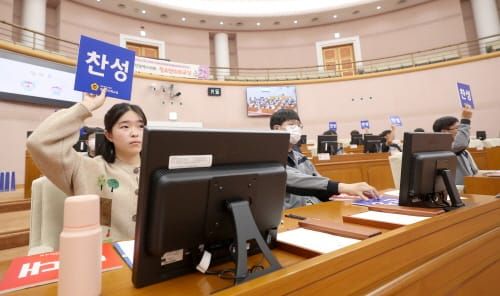 ‘청소년이 주인공’ 2023년 하반기 청소년의회교실 개최 post image