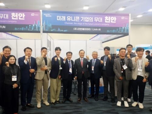 세계 최대 미국시장 수출길 넓힌다 post image