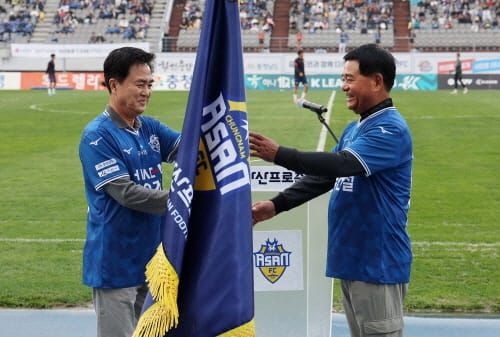 김태흠 지사, 아산축구단 신임대표 취임 축하 post image