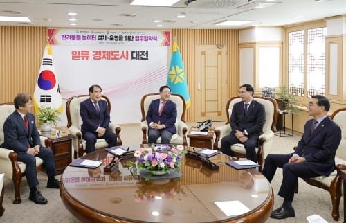 대전시, 반려동물 놀이터 설치‧운영 본격 추진 post image