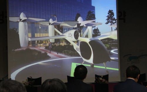 전국 최초 초광역 도심항공교통망 구축 post image