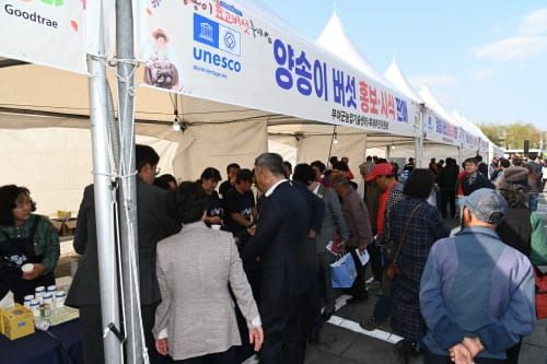 버섯산업의 중심 부여군, 양송이-표고버섯 축제 성황리에 마쳐 post image