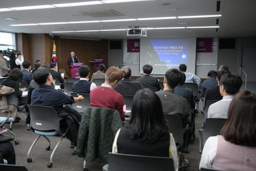 중입자 암치료센터 세종시 설립 속도 붙인다 post image