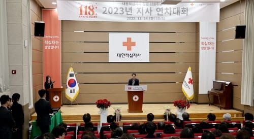 대전시의회 이상래 의장 “인도주의 실천과 인류애 구현 노력에 감사” post image